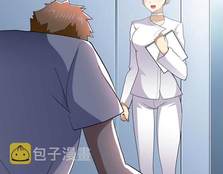 第64话 兄弟间的“心灵感应”？72