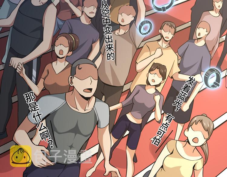 第十话：全力战斗15