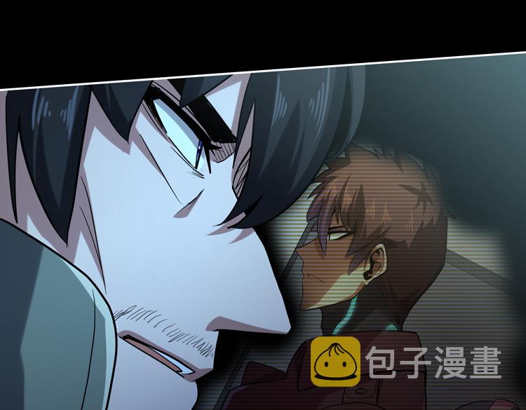 第35话 启程“营救”云可儿62