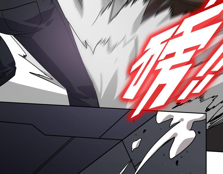 第49话成为丧尸的主人17