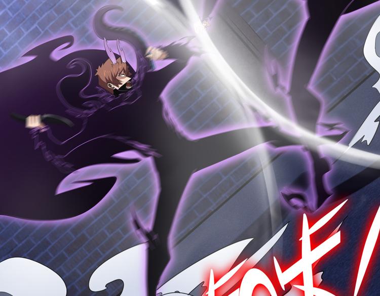 第58话 真假凌文兴！？80