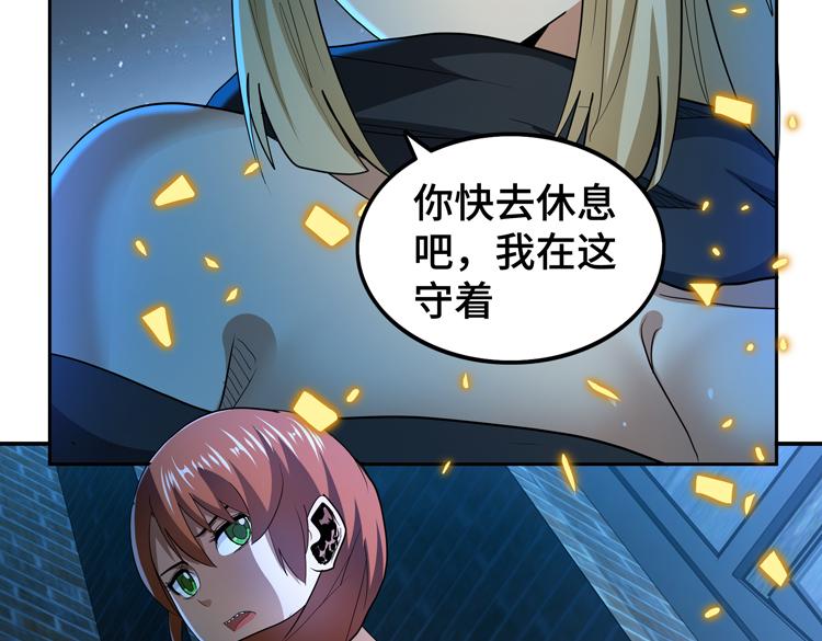 第61话 遭遇“夜叉”的序曲76