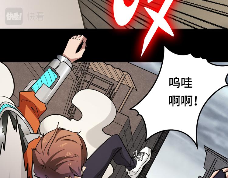 第十一话：激战！14