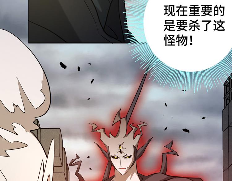 第十五话：恶战尸王100
