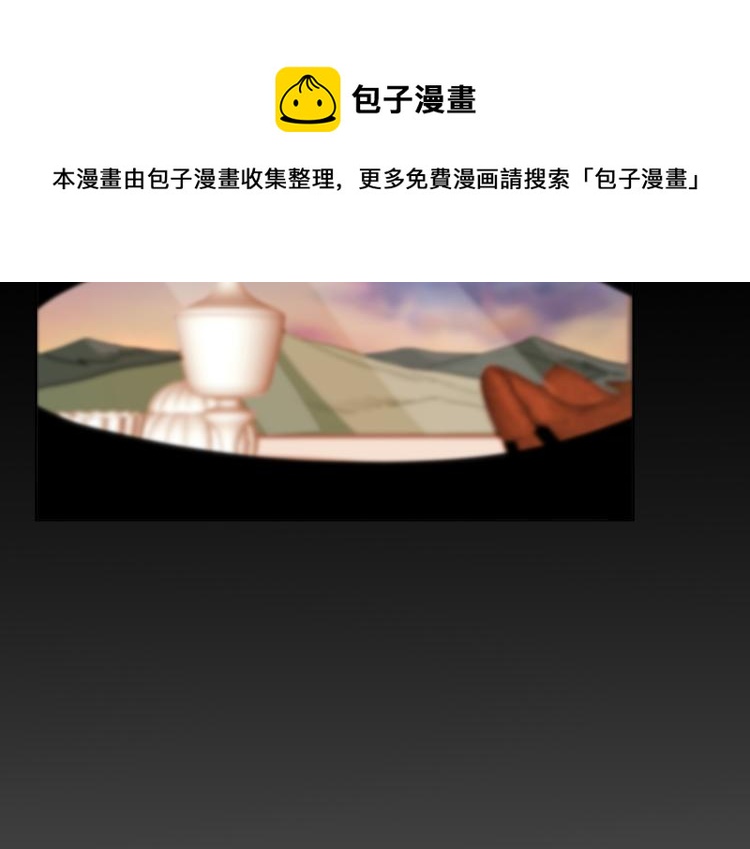 第34话 云家的秘密48