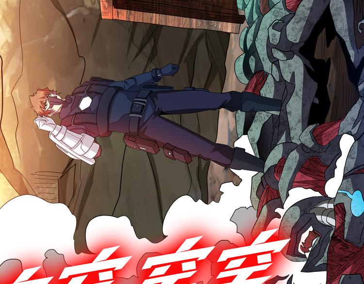第78话 牵一发而动全身65