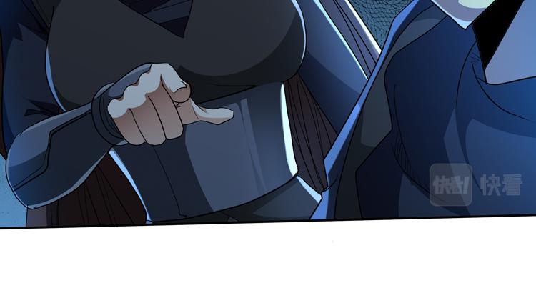 第63话 徒有其表的“传说级”丧尸夜叉？68