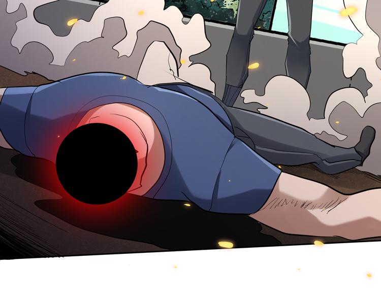 第38话 恐怖的融合之力9
