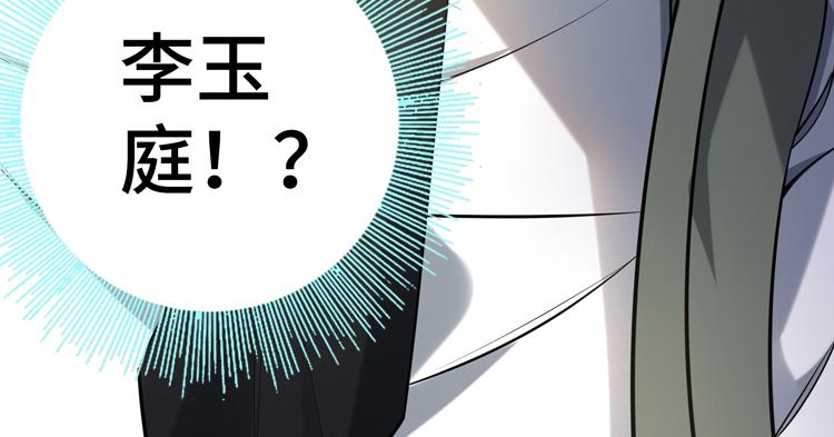 二十六话 多方角力21