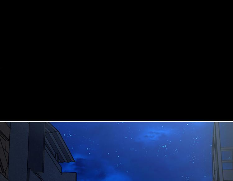 第35话 启程“营救”云可儿33
