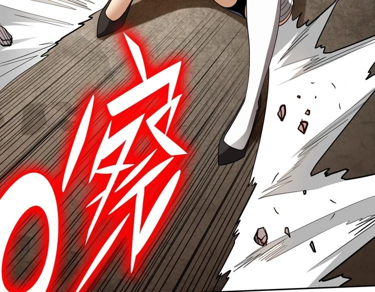第75话 群体意识的觉醒35