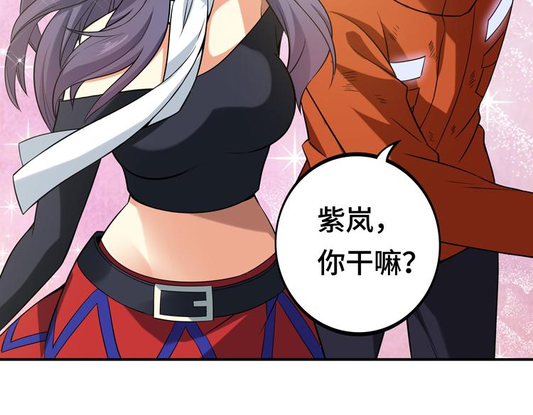 第二话：绝境“重生”108