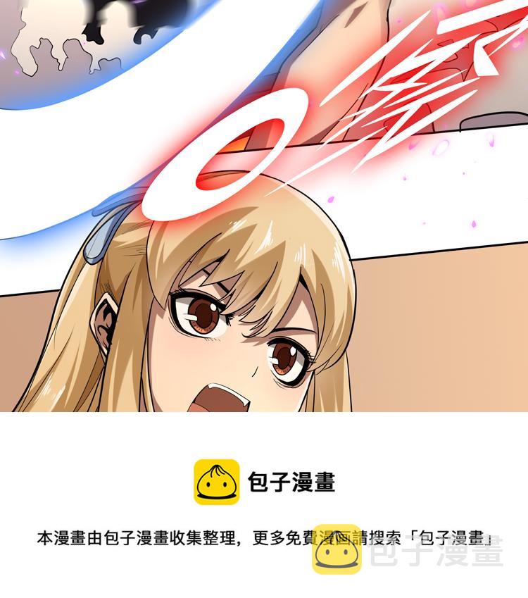 第34话 云家的秘密76
