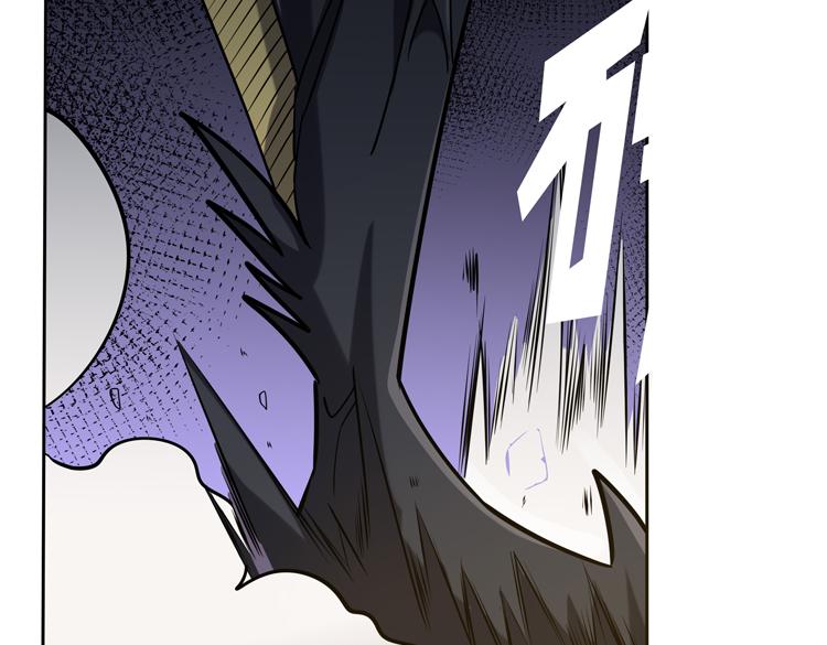 第30话 新的危机101