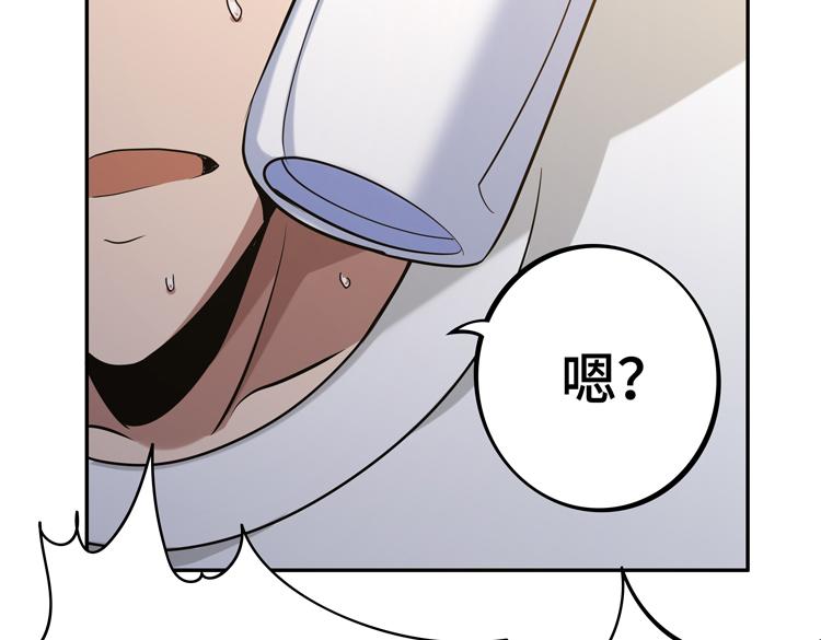 第九话：测试71