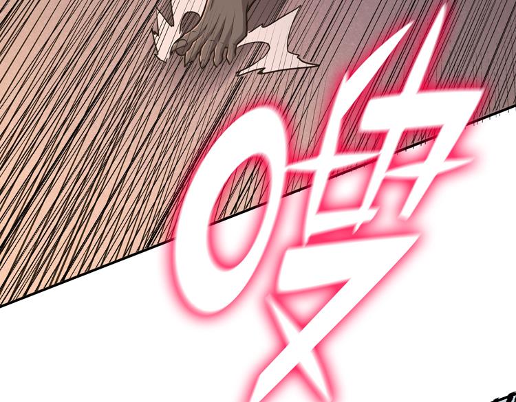 第三话：“神装”的力量？31