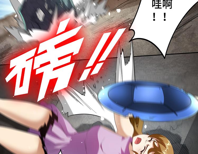 第72话 备用B计划17