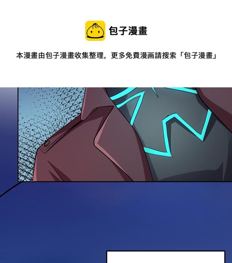 第34话 云家的秘密44