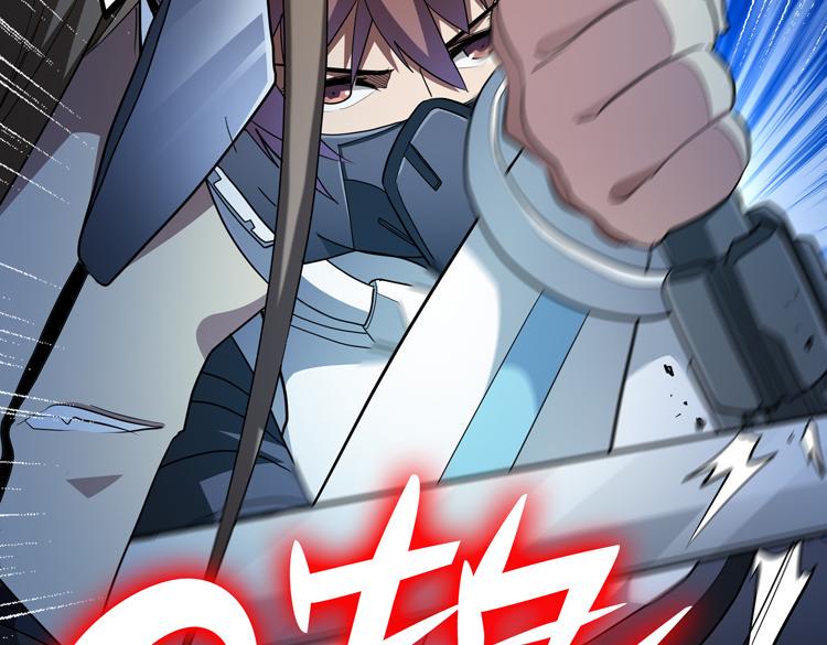 第80话 重逢8