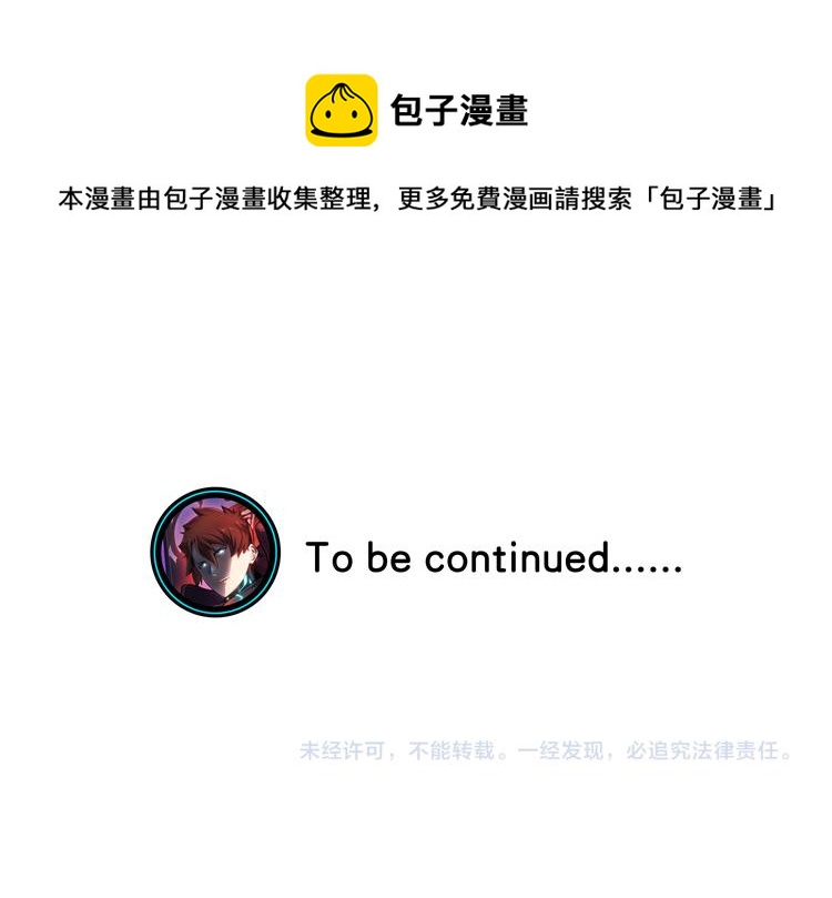 第34话 云家的秘密96