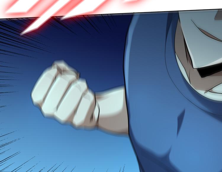 第37话 等级未知的讨伐者！67