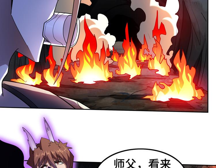第78话 牵一发而动全身7