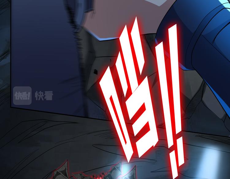 第62话 南宫少主的计划是？36