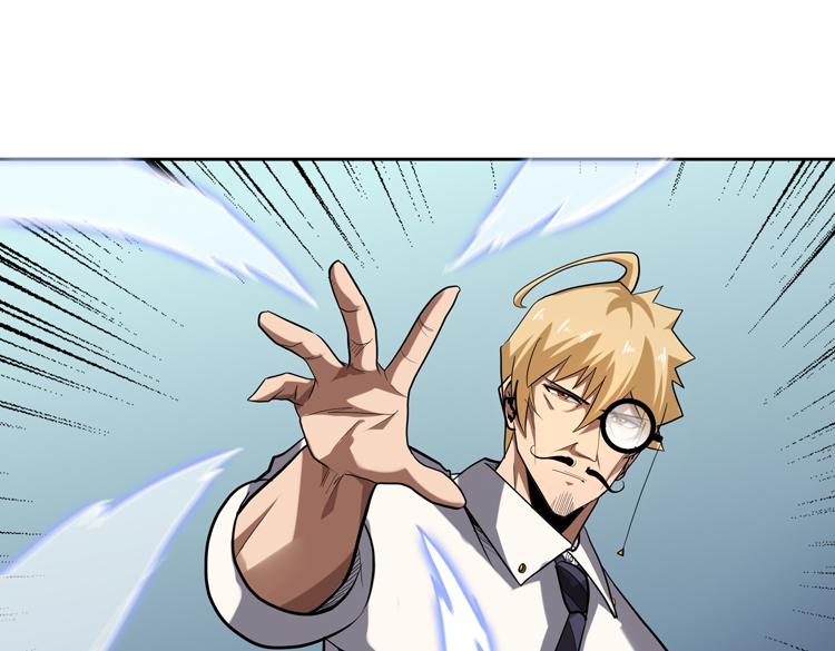 第45话 接触“身世之谜”38