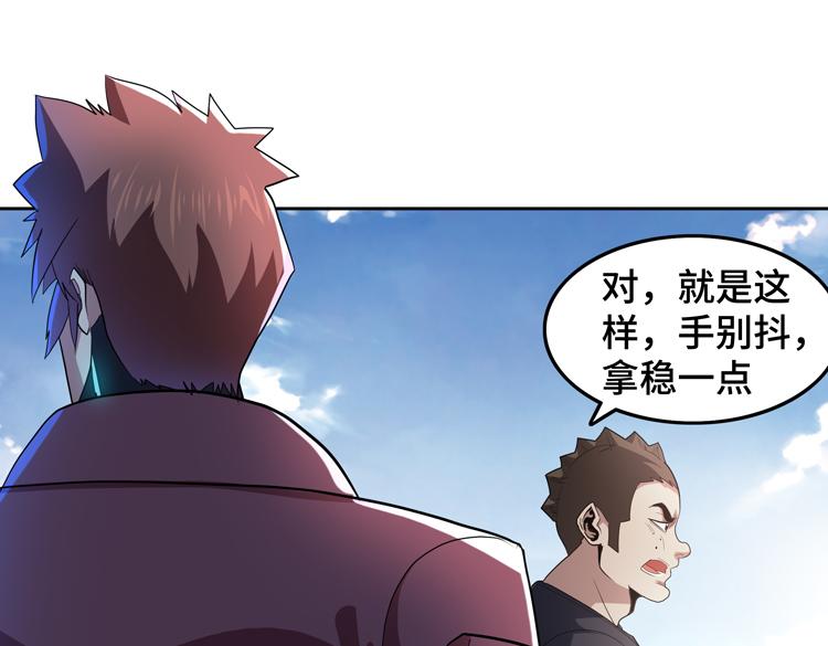 第65话 两个阴谋42