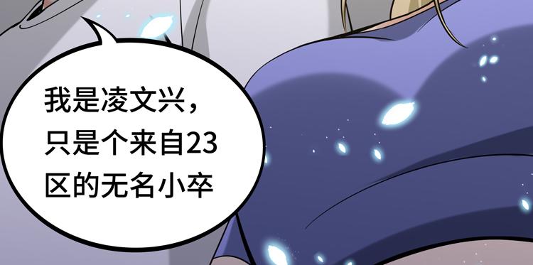 第九话：测试95