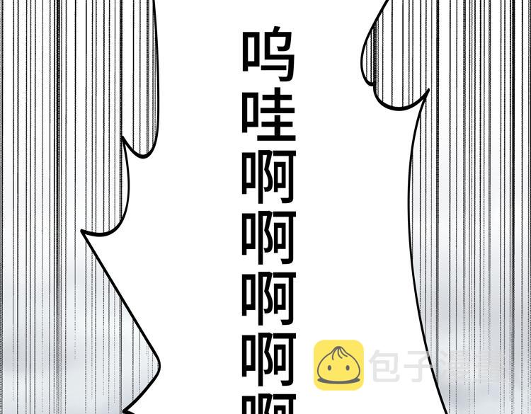 第八话：重逢32