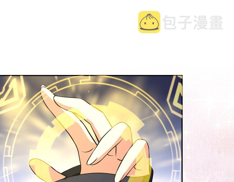 第二话：绝境“重生”106