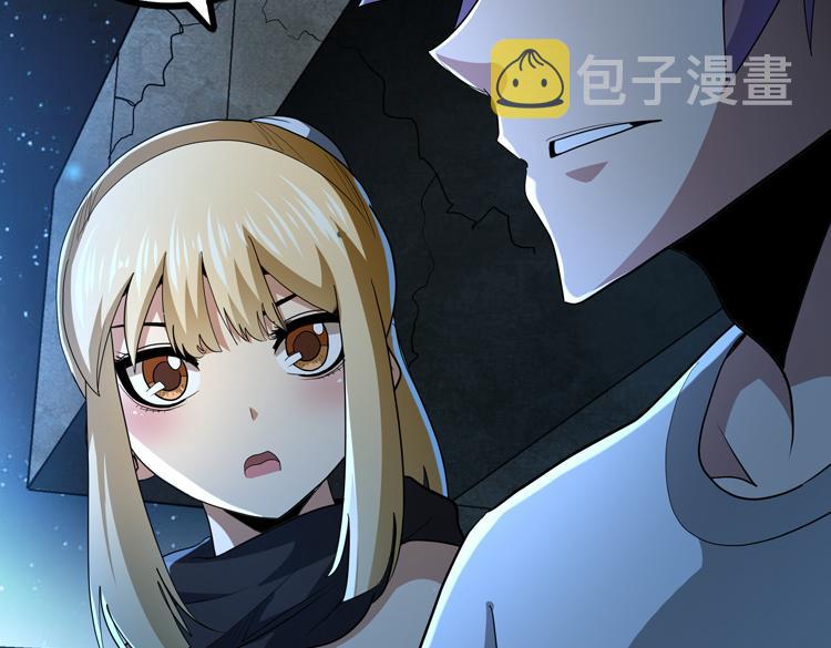 第64话 兄弟间的“心灵感应”？47