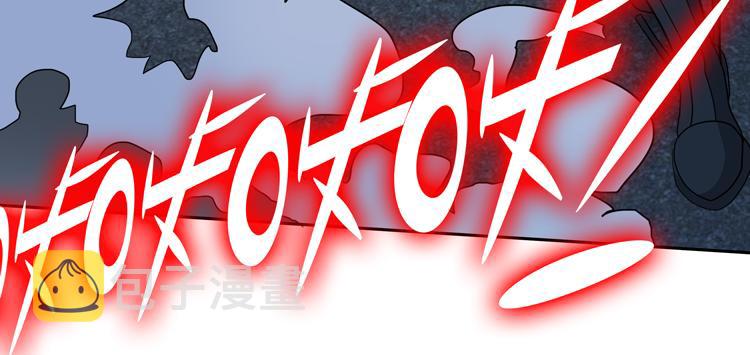 第56话小队遭遇“尸尊”级丧尸威胁49
