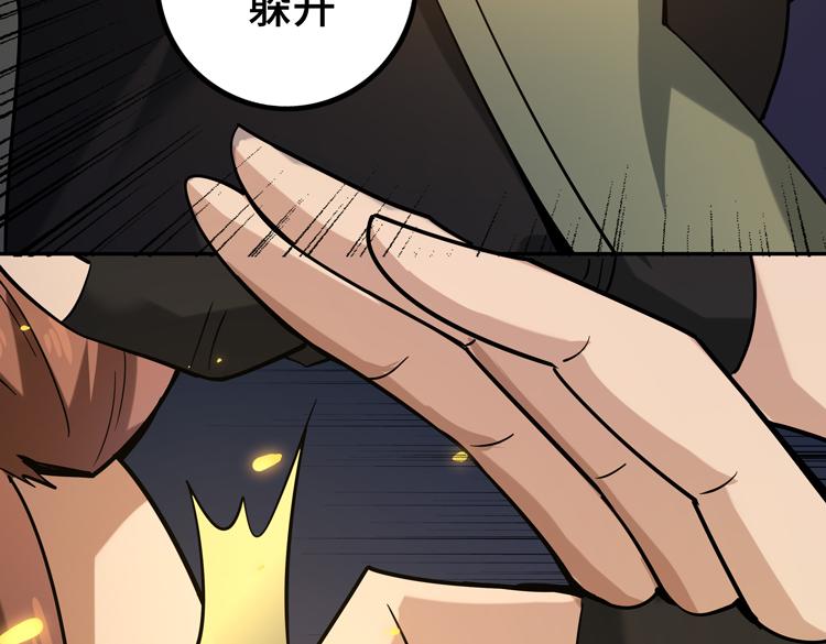 第十一话：激战！9