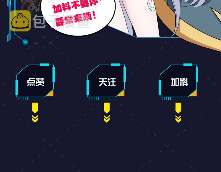 第六话：恐惧164