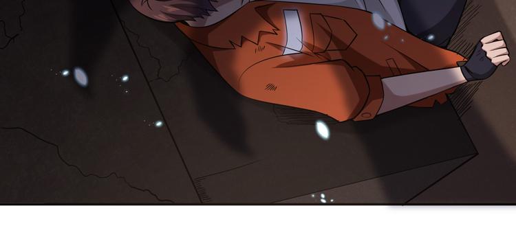 第三话：“神装”的力量？117