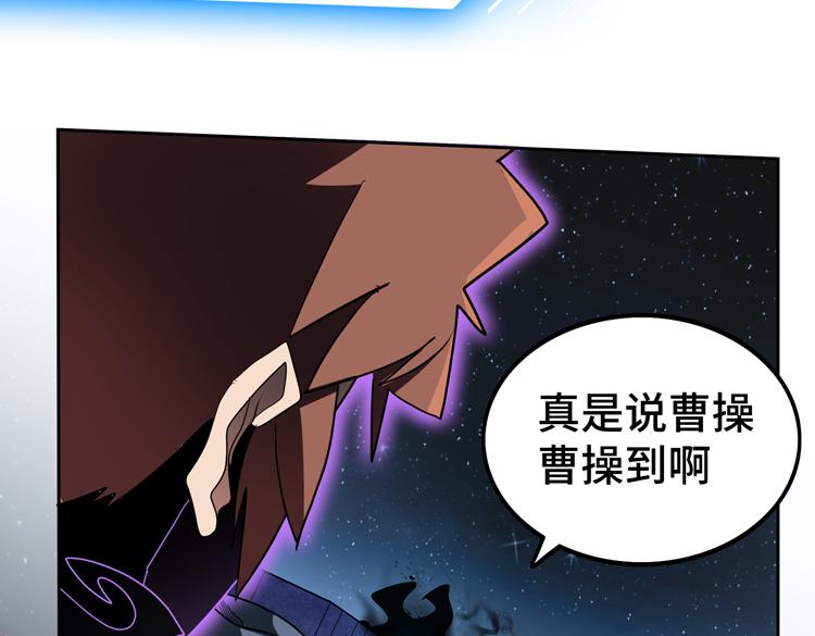 第54话“进化”的丧尸和“退化”的人类27