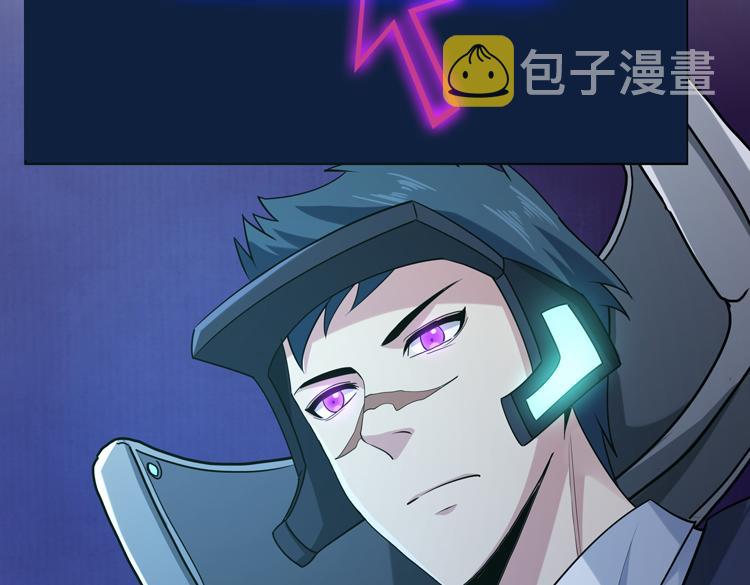 二十六话 多方角力118