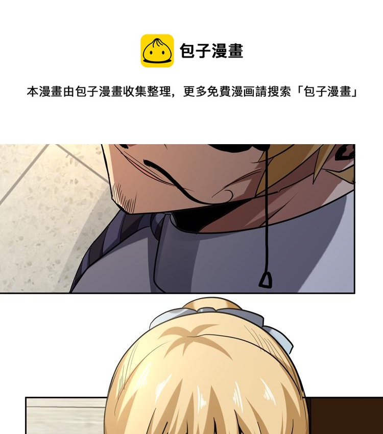 第36话 预判68