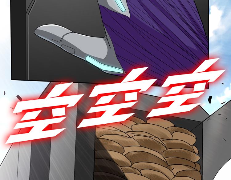 第65话 两个阴谋73