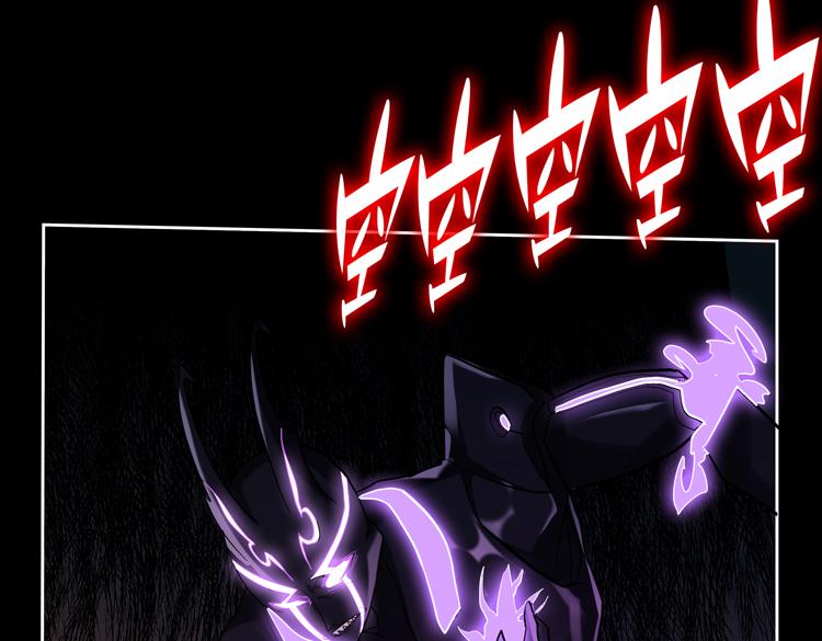 第41话 解锁新职业48