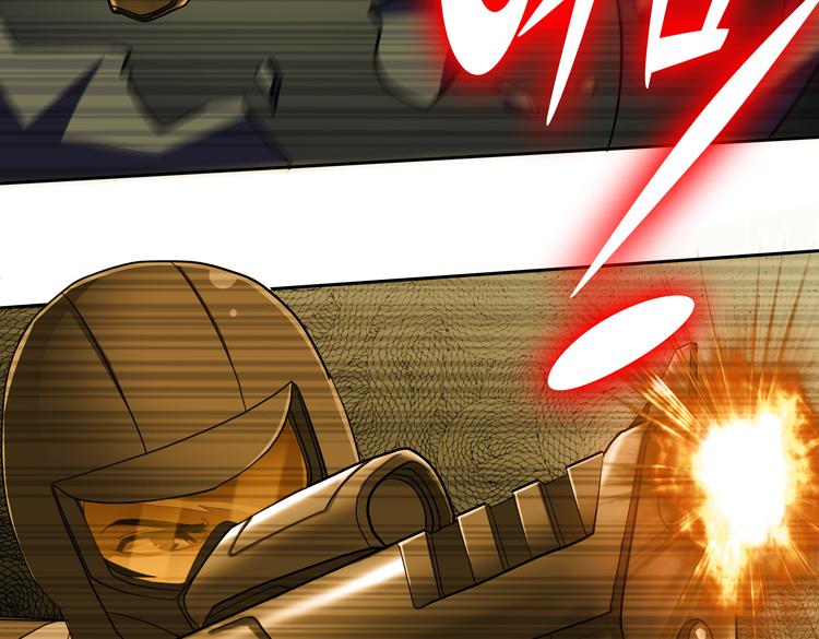 第70话 第一个异常体27