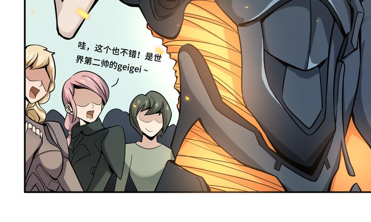 第十话：全力战斗49