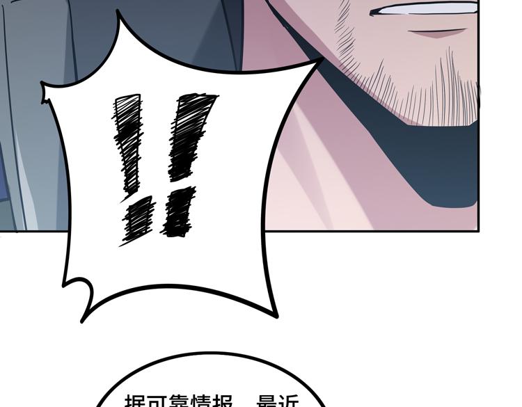 第十一话：激战！70
