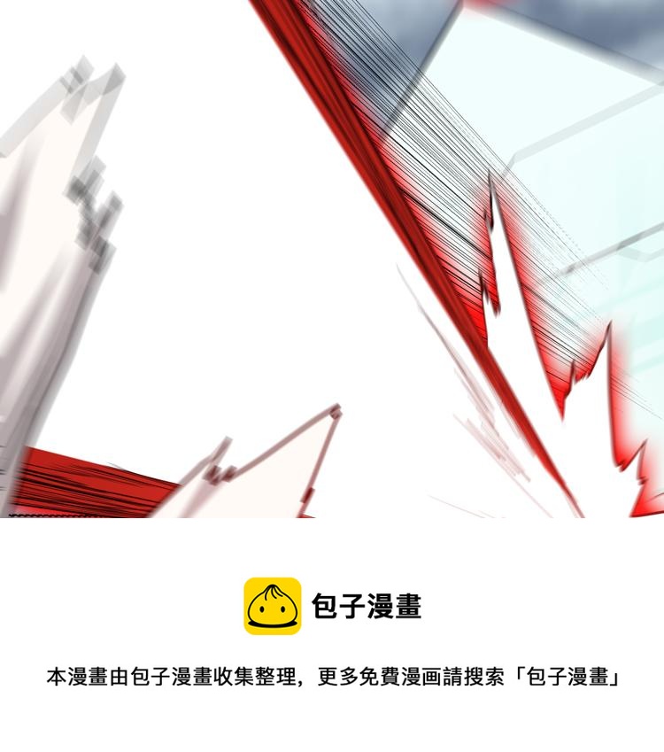 第37话 等级未知的讨伐者！70