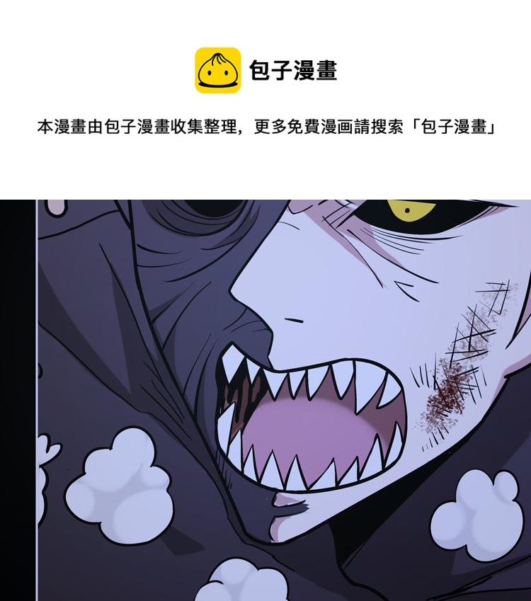 第二十三话 一波未平一波又起39