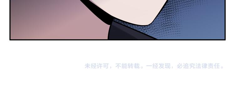 第十七话 歼灭尸王117