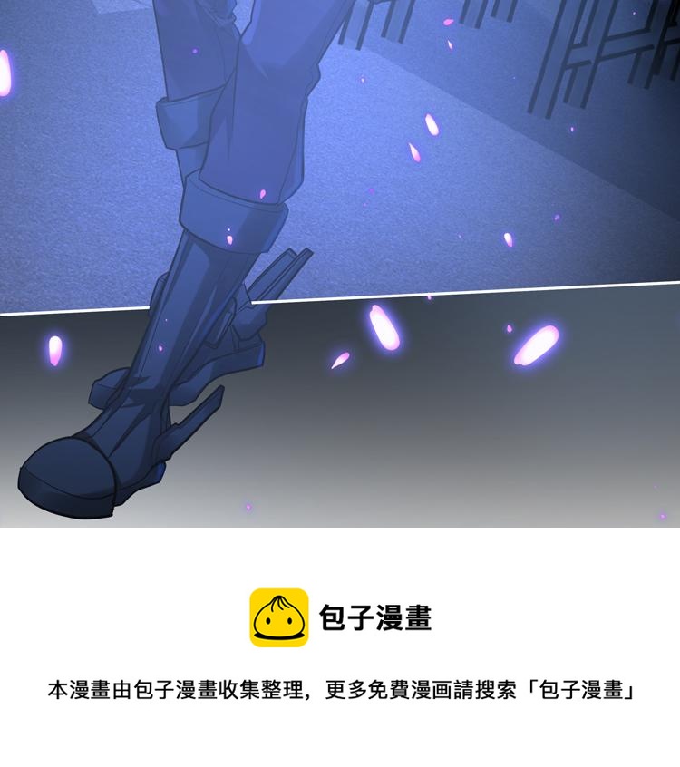 第41话 解锁新职业66