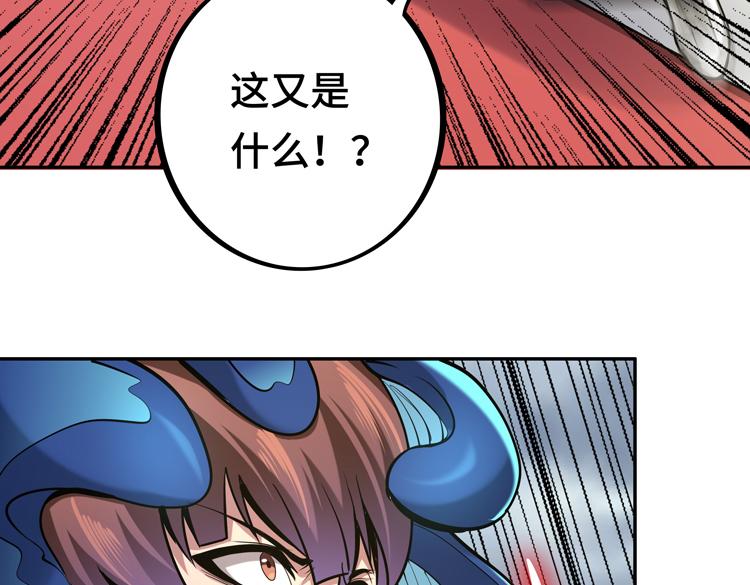 第十话：全力战斗26